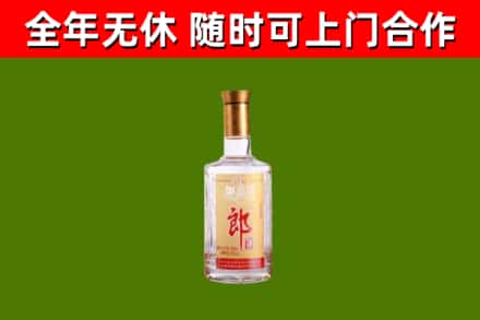 烈山烟酒回收光郎酒.jpg